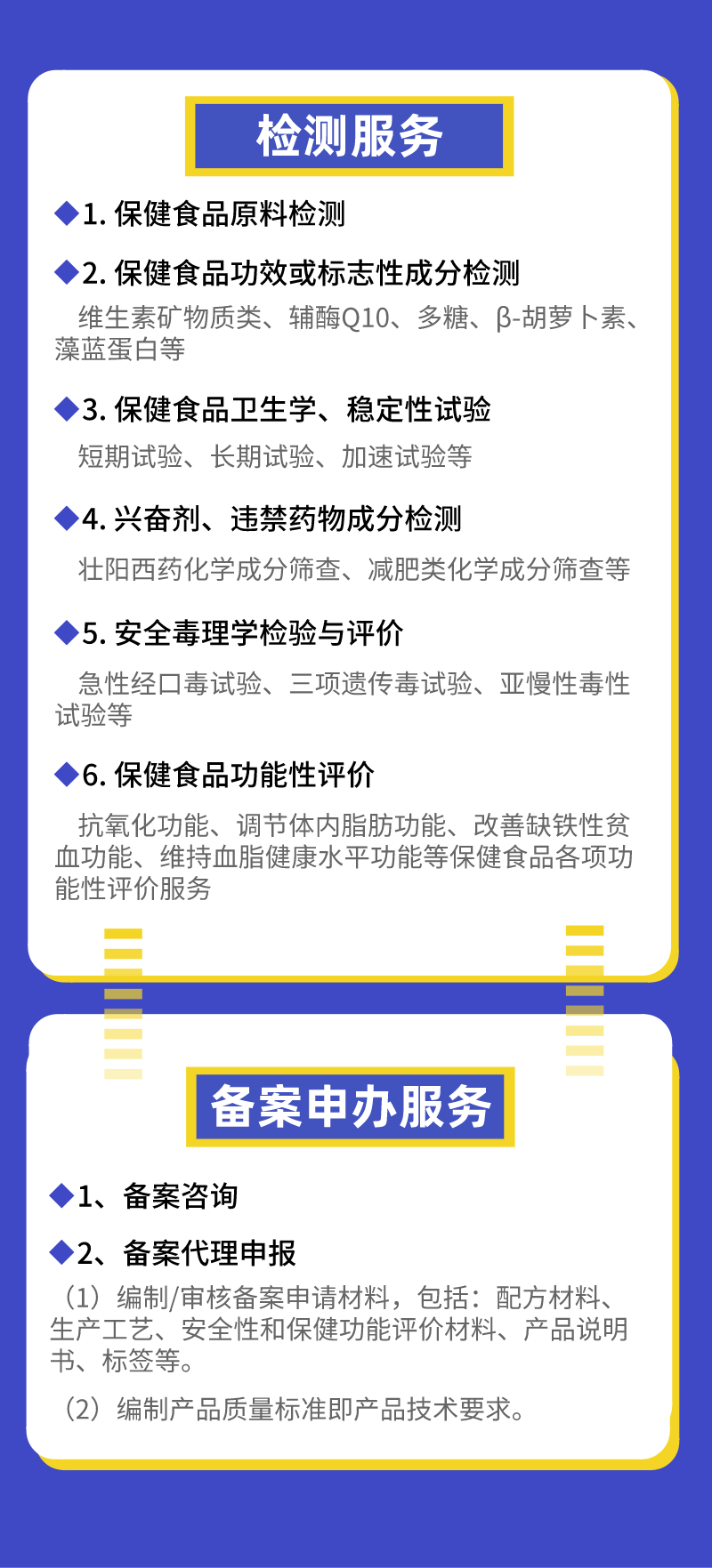 默認文件1636704832608