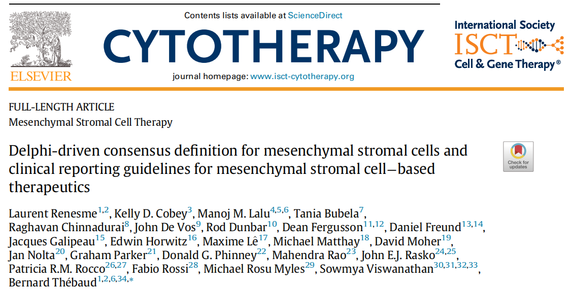 國際細胞與基因治療協會